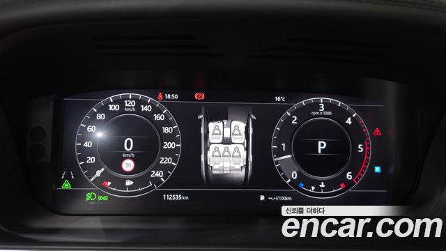 Land Rover Range Rover (IV) 4.4 SDV8 AB DIESEL 2018 — фото 8
