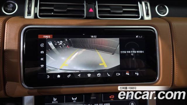 Land Rover Range Rover (IV) 4.4 SDV8 AB DIESEL 2018 — фото 18