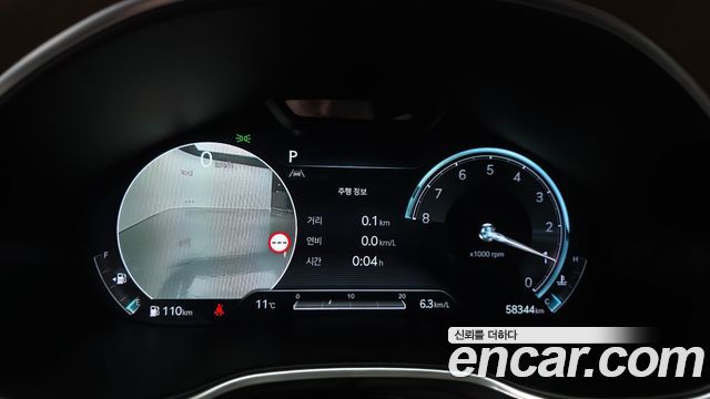 Genesis G80 (RG3) Gasoline 2.5 Turbo AWD 2023 — фото 8