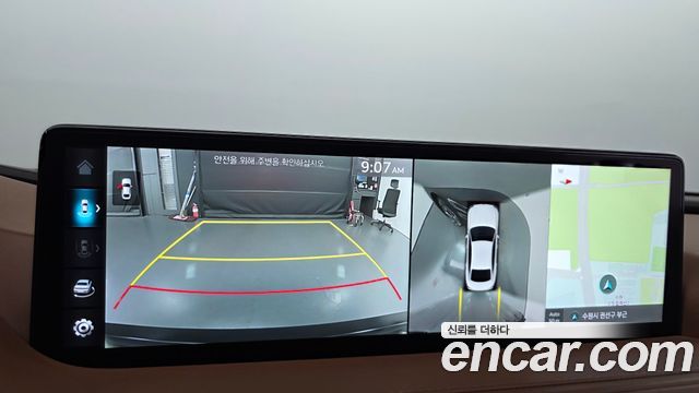 Genesis G80 (RG3) Gasoline 2.5 Turbo AWD 2023 — фото 15