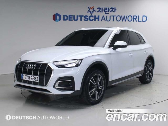 Audi Q5 (FY) 40 TDI Quattro