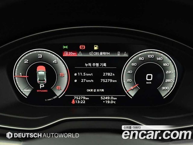 Audi Q5 (FY) 40 TDI Quattro 2021 — фото 8