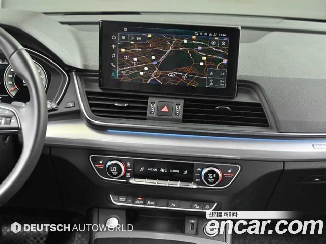 Audi Q5 (FY) 40 TDI Quattro 2021 — фото 18