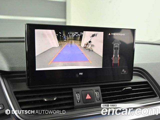 Audi Q5 (FY) 40 TDI Quattro 2021 — фото 19