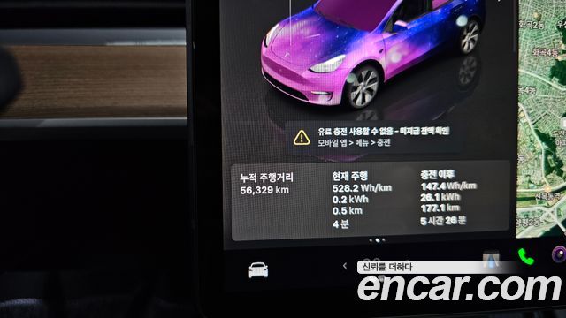 Tesla Model Y Long Range AWD 2022 — фото 8
