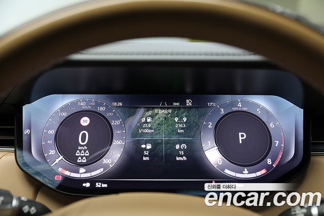 Land Rover Range Rover (V) P530 Autobiography Long Wheel Base 2024 — фото 19