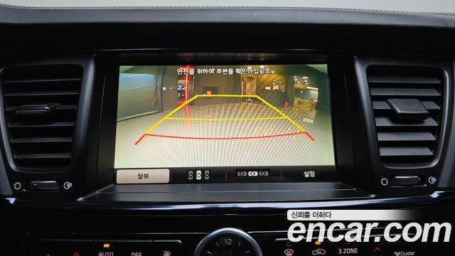 Kia K9 3.3 GDI Noblesse Special 2013 — фото 15