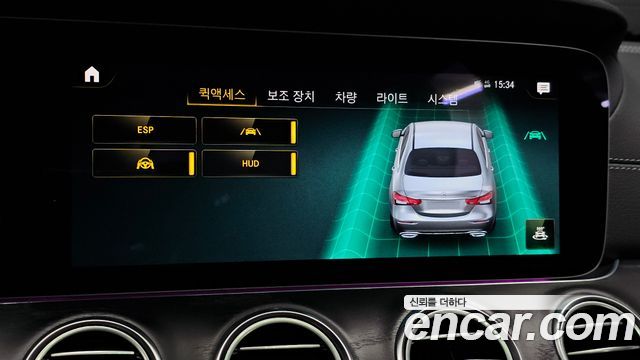Mercedes-Benz E-Class (W213) E220d 4MATIC AMG Line 2023 — фото 21