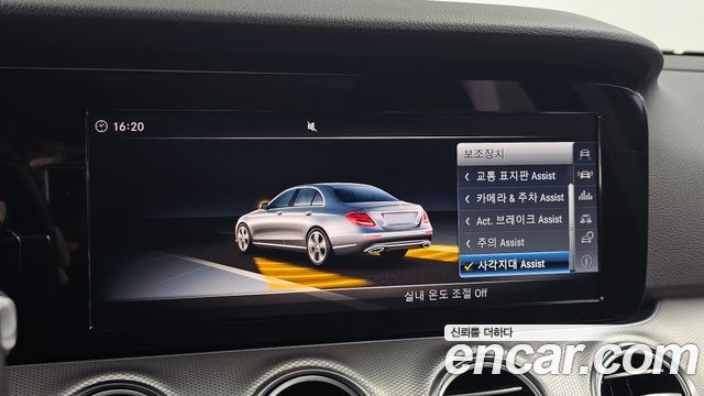 Mercedes-Benz E-Class (W213) E200 Avantgarde 2018 — фото 16