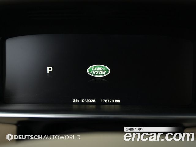 Land Rover Range Rover (IV) 4.4 SDV8 Vogue SE DIESEL 2016 — фото 8
