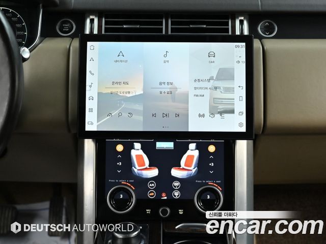 Land Rover Range Rover (IV) 4.4 SDV8 Vogue SE DIESEL 2016 — фото 18
