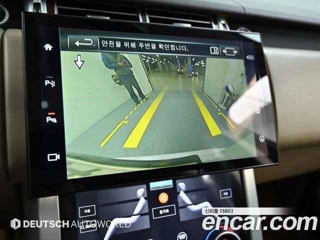 Land Rover Range Rover (IV) 4.4 SDV8 Vogue SE DIESEL 2016 — фото 19