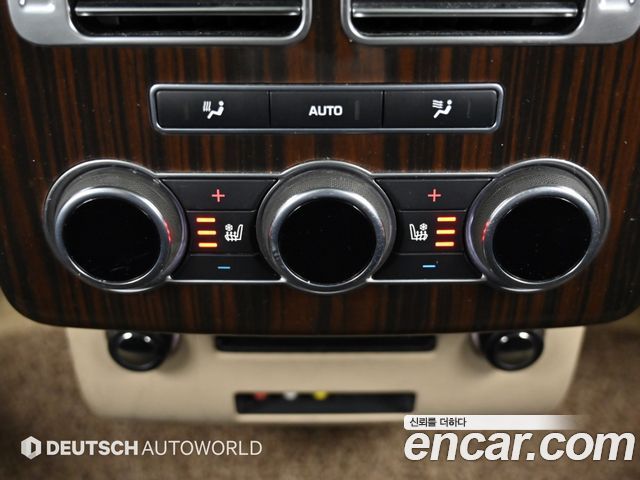 Land Rover Range Rover (IV) 4.4 SDV8 Vogue SE DIESEL 2016 — фото 20