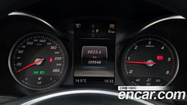 Mercedes-Benz GLC-Class (X253) GLC220 d 4MATIC Premium Coupe 2018 — фото 7