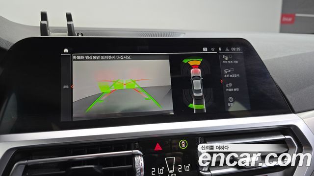 BMW 3 Series (G20) 320i M Sport 2022 — фото 14