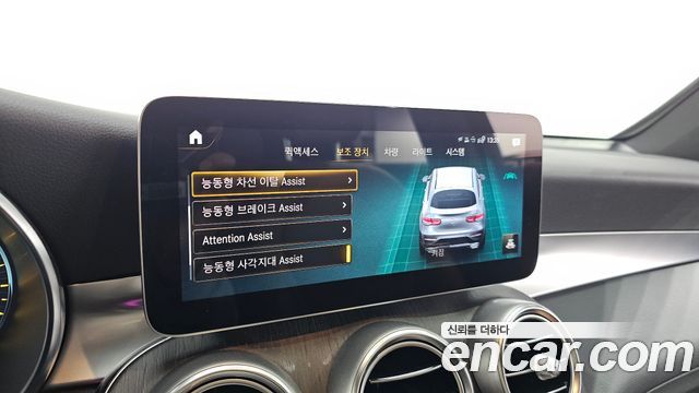Mercedes-Benz GLC-Class (X253) GLC300e 4MATIC Coupe 2021 — фото 36