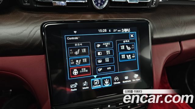 Maserati Quattroporte S Q4 3.0 V6 Granlusso 2017 — фото 22