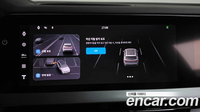 Renault Korea Grand Koleos 1.5 E-TECH Esprit Alphine 2WD 2026 — фото 30