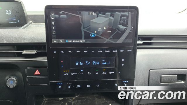 Hyundai Staria Cargo 3-Seater Modern 2022 — фото 12