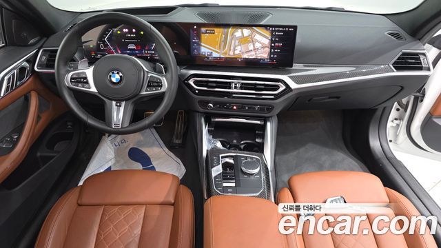 BMW 4 Series (G22) M440i xDrive Online Exclusive Coupe 2024 — фото 7