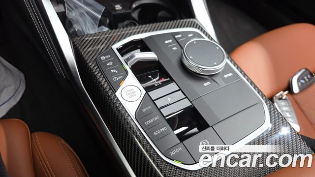 BMW 4 Series (G22) M440i xDrive Online Exclusive Coupe 2024 — фото 9
