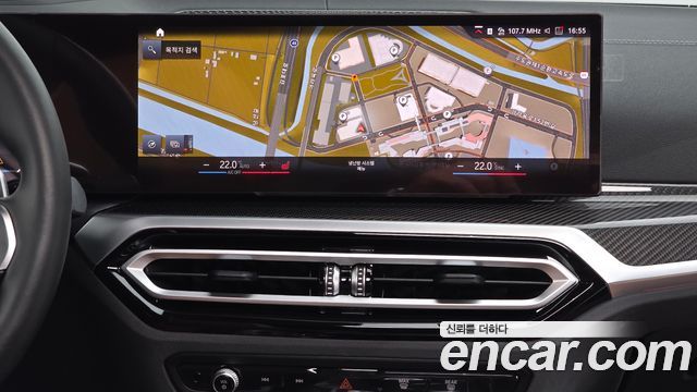 BMW 4 Series (G22) M440i xDrive Online Exclusive Coupe 2024 — фото 14