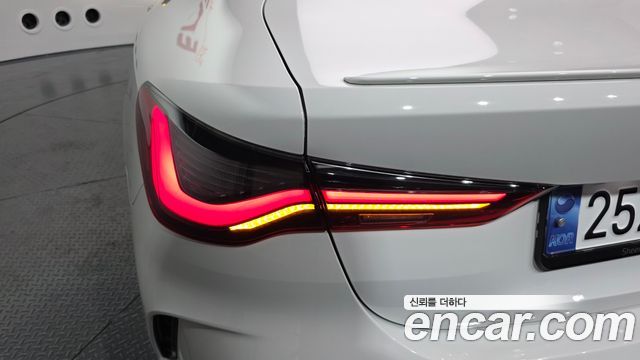 BMW 4 Series (G22) M440i xDrive Online Exclusive Coupe 2024 — фото 23