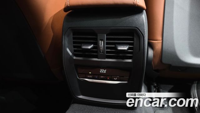 BMW 4 Series (G22) M440i xDrive Online Exclusive Coupe 2024 — фото 32