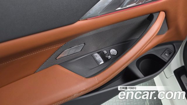 BMW 4 Series (G22) M440i xDrive Online Exclusive Coupe 2024 — фото 36