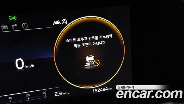 Kia Carnival (IV) Diesel 9-Seater Noblesse 2021 — фото 28