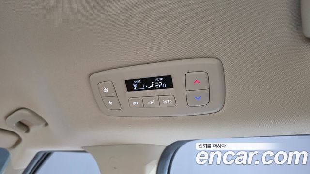 Kia Carnival (IV) Diesel 9-Seater Noblesse 2021 — фото 31