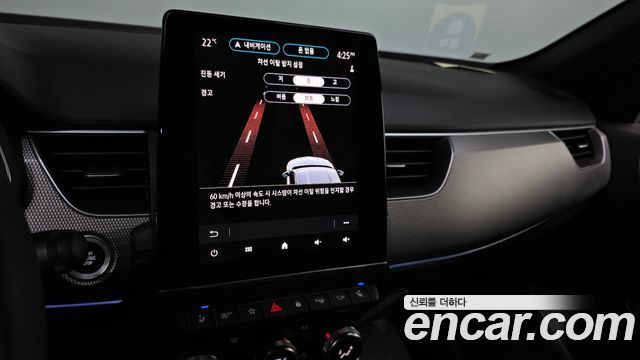 Renault Korea Arkana 1.6 GTe Iconic 2025 — фото 15