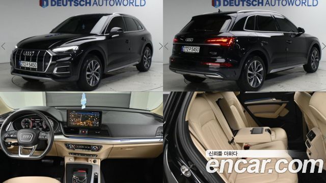 Audi Q5 (FY) 40 TDI Quattro