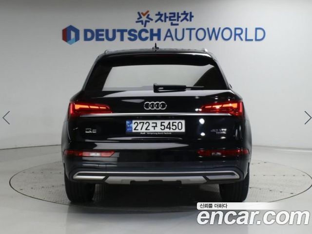 Audi Q5 (FY) 40 TDI Quattro 2023 — фото 4