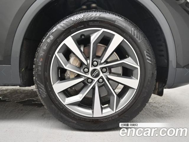 Audi Q5 (FY) 40 TDI Quattro 2023 — фото 5