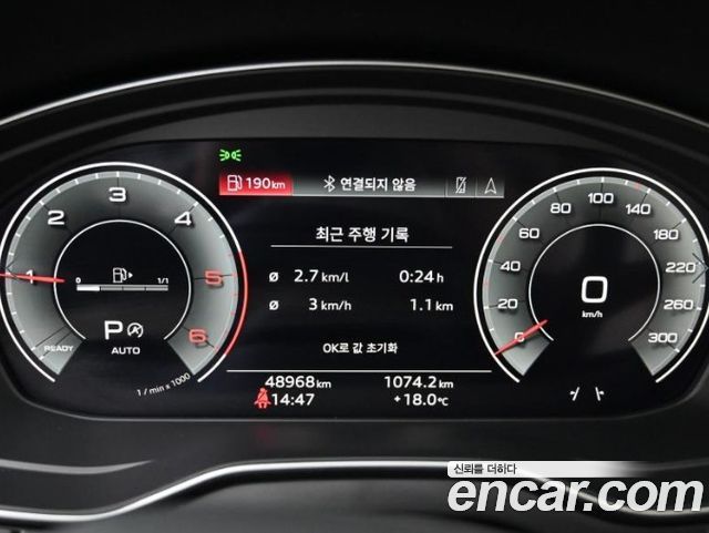 Audi Q5 (FY) 40 TDI Quattro 2023 — фото 8