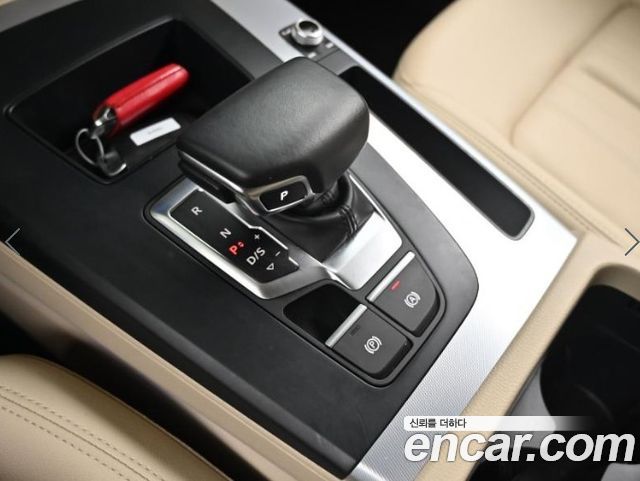 Audi Q5 (FY) 40 TDI Quattro 2023 — фото 9