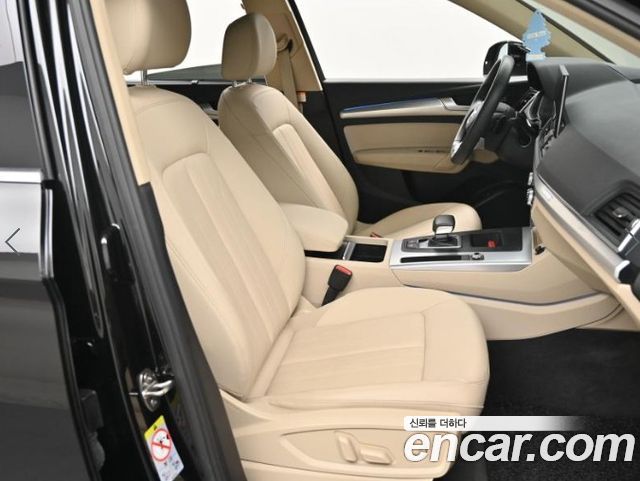 Audi Q5 (FY) 40 TDI Quattro 2023 — фото 10