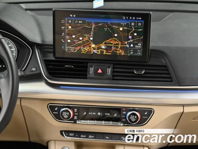 Audi Q5 (FY) 40 TDI Quattro 2023 — фото 18