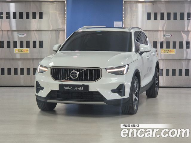Volvo XC40 B4 Ultra Bright