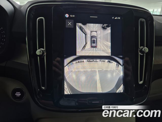 Volvo XC40 B4 Ultra Bright 2025 — фото 18