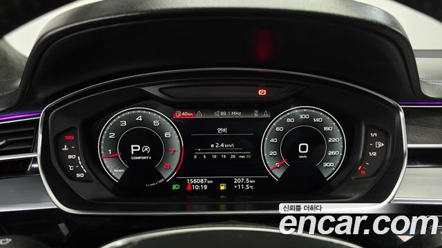 Audi A8 (D5) 60 TFSI Quattro LWB 2021 — фото 8