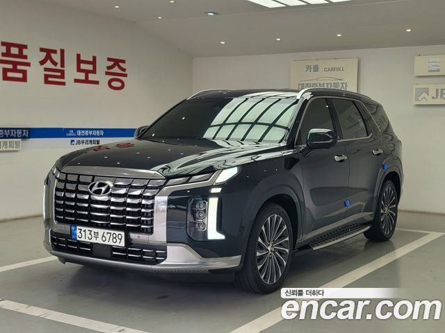 Hyundai Palisade Diesel 2.2 4WD Calligraphy