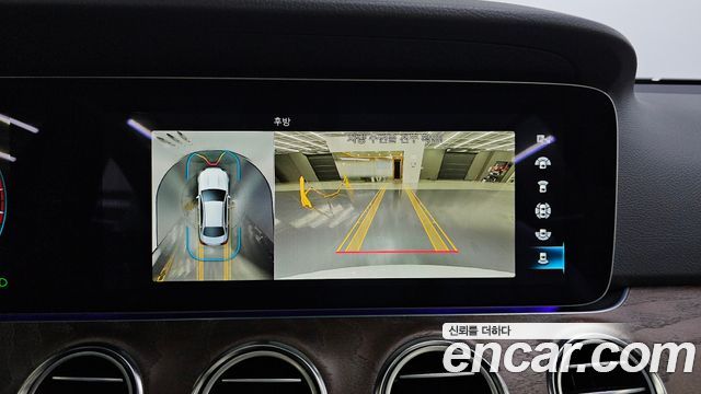 Mercedes-Benz E-Class (W213) E250 Exclusive 2023 — фото 19