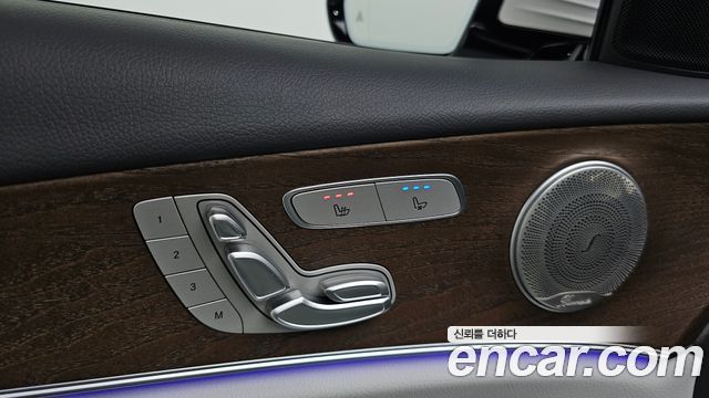 Mercedes-Benz E-Class (W213) E250 Exclusive 2023 — фото 36