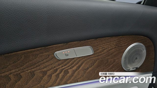 Mercedes-Benz E-Class (W213) E250 Exclusive 2023 — фото 39