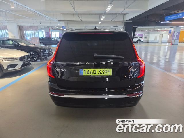 Volvo XC90 (II) T8 Ultra Bright Hybrid 2025 — фото 4