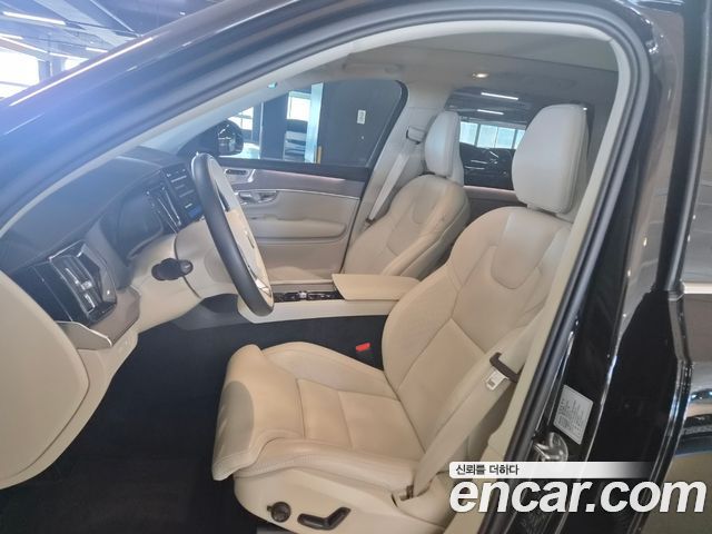 Volvo XC90 (II) T8 Ultra Bright Hybrid 2025 — фото 7