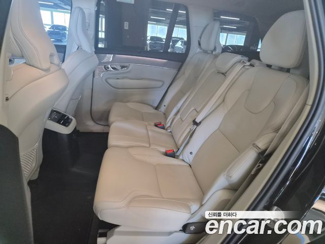 Volvo XC90 (II) T8 Ultra Bright Hybrid 2025 — фото 8