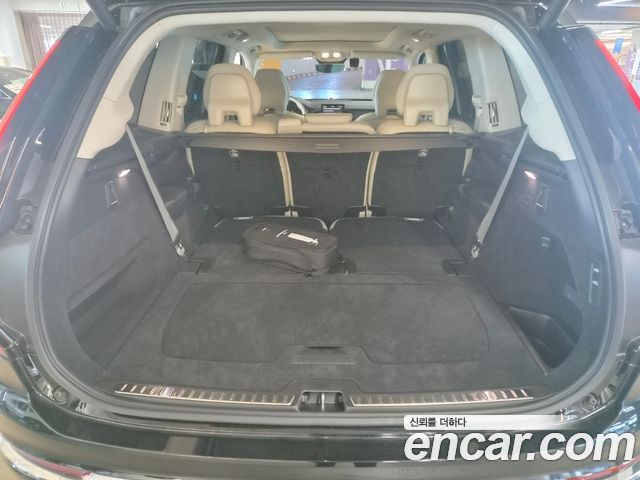 Volvo XC90 (II) T8 Ultra Bright Hybrid 2025 — фото 9